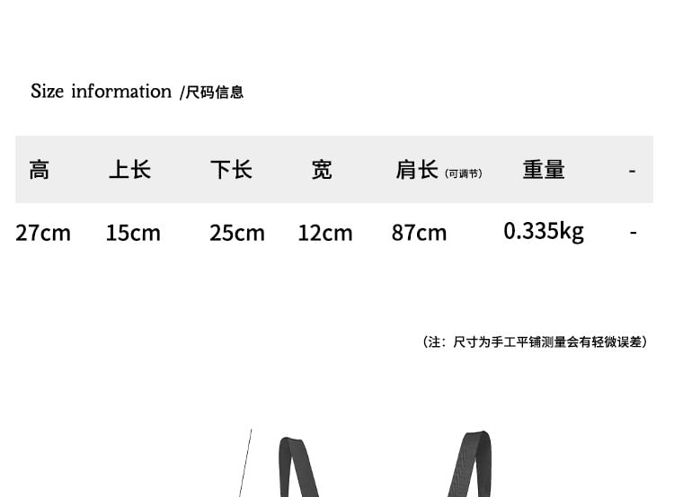 Plain Drawstring Buckled Backpack