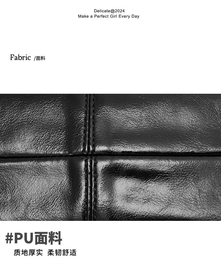 Plain Faux Leather Tote Bag