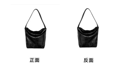 Plain Faux Leather Tote Bag