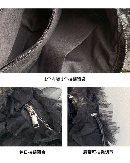 Plain Ruffle Mesh Shoulder Bag