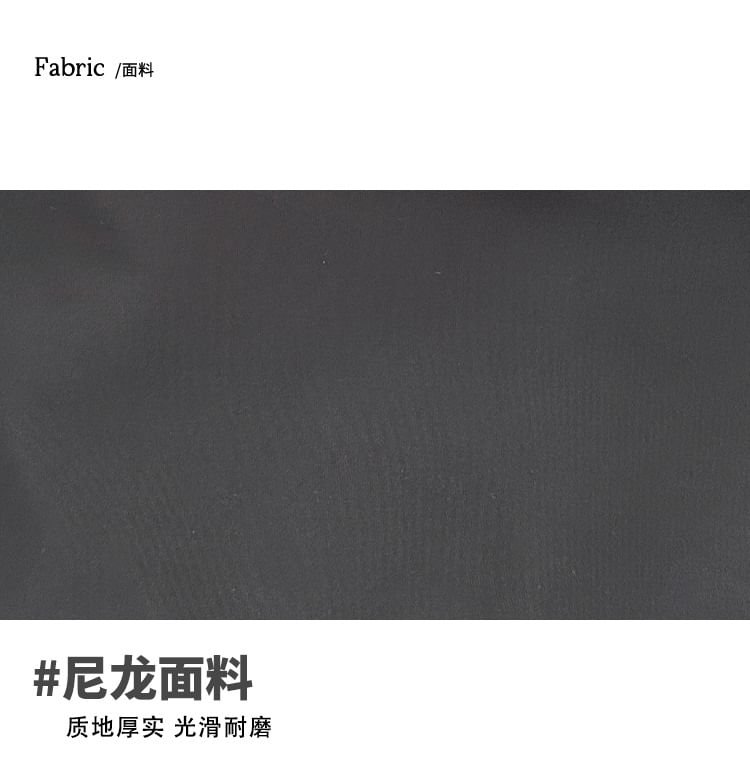 Plain Nylon Tote Bag