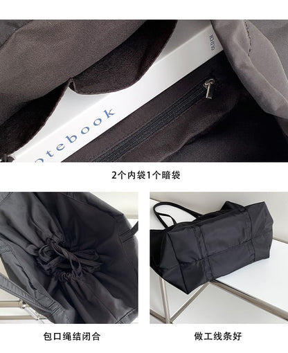 Plain Nylon Tote Bag