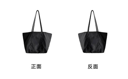 Plain Nylon Tote Bag