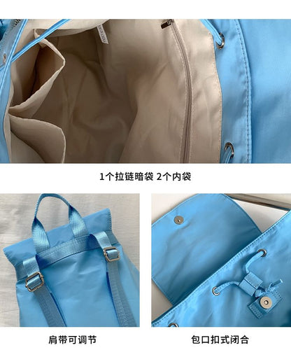 Plain Bow Accent Drawstring Nylon Flap Backpack