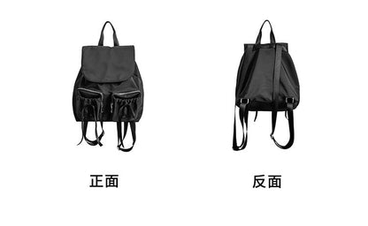 Plain Bow Accent Drawstring Nylon Flap Backpack