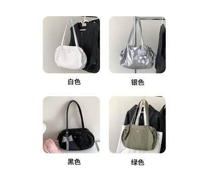 Plain Nylon Boston Bag