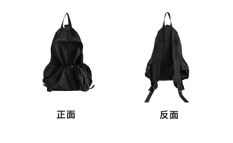 Plain Drawstring Nylon Backpack