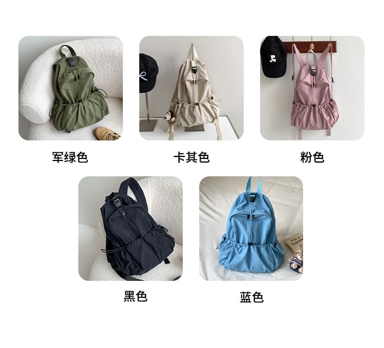 Plain Drawstring Nylon Backpack