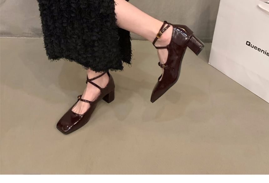 Chunky Heel Square-Toe Mary Jane Shoes
