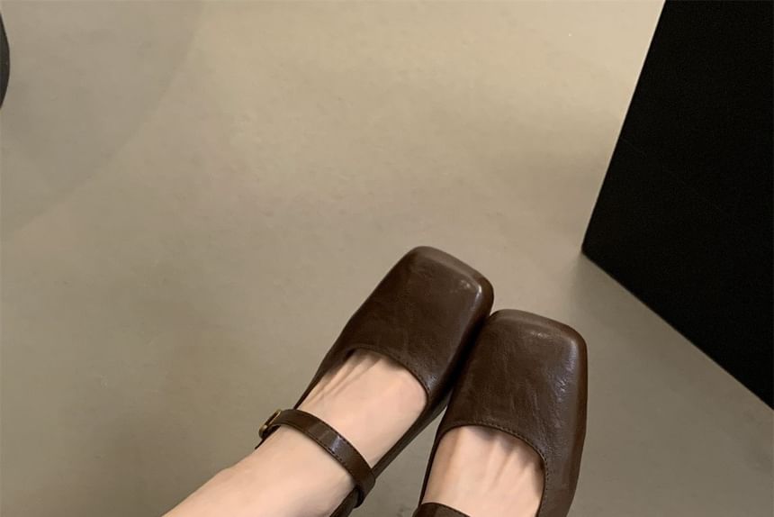 Square-Toe Chunky Heel Mary Jane Shoes