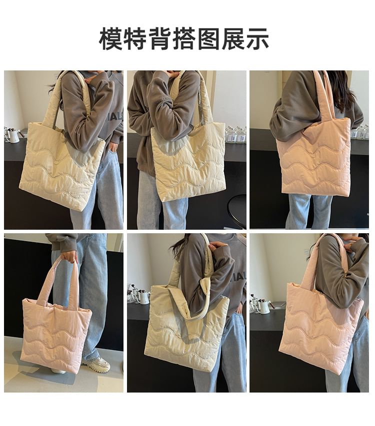Bag Tote Plain