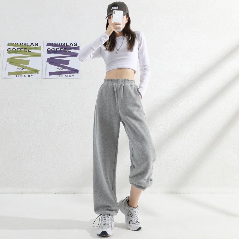 Elastic Waist Plain Sweatpants