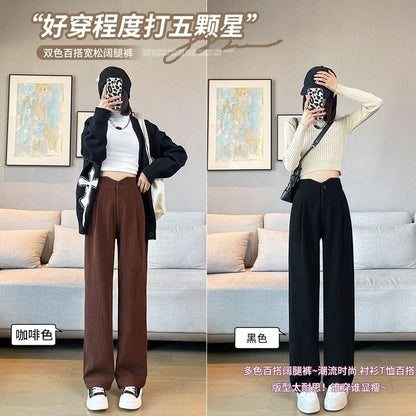 High Rise Plain Corduroy Wide Leg Slacks