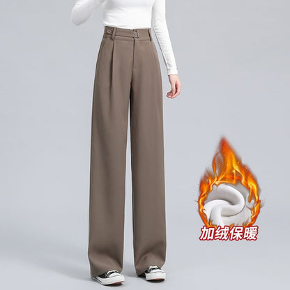 High Waist Plain Straight Leg Suit Pants