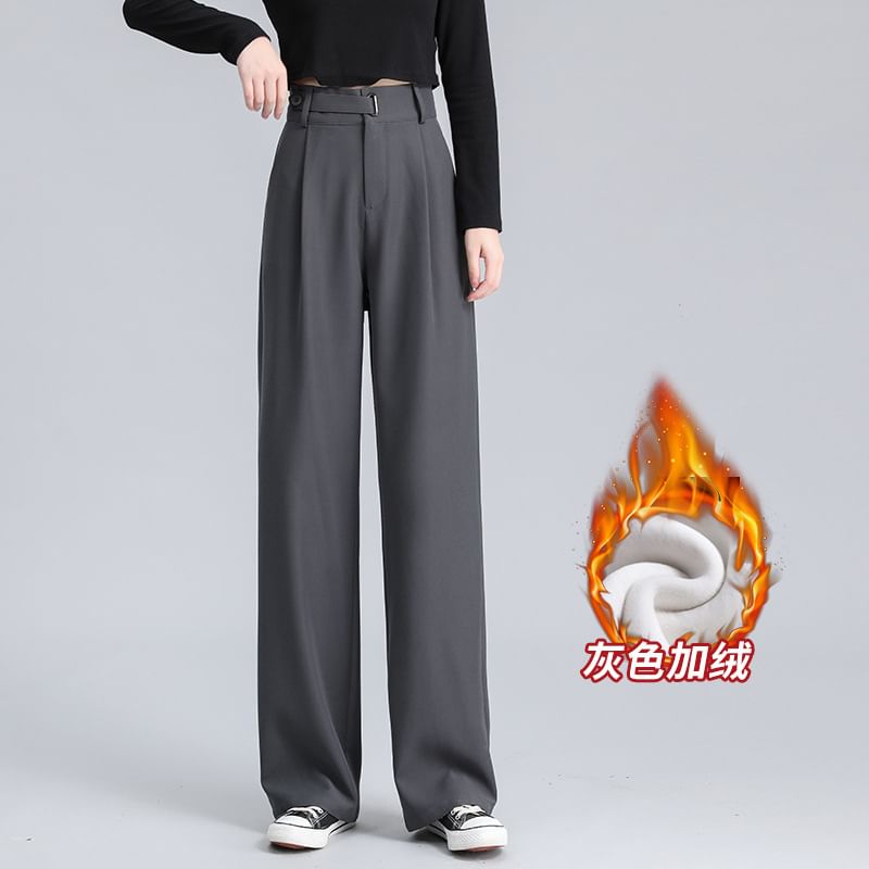 High Waist Plain Straight Leg Suit Pants