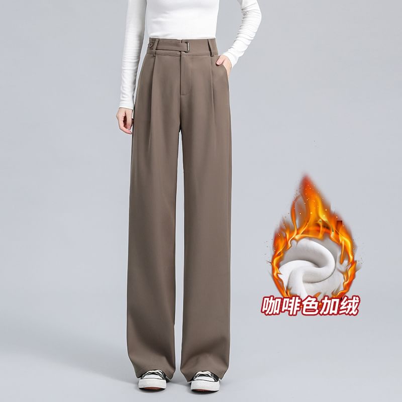 High Waist Plain Straight Leg Suit Pants