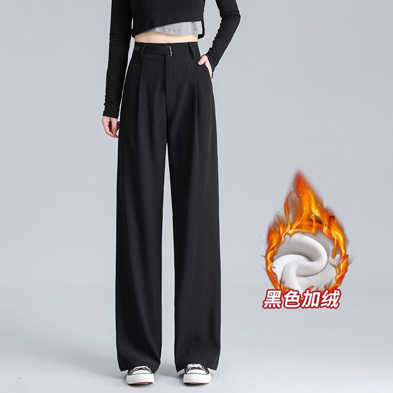 High Waist Plain Straight Leg Suit Pants
