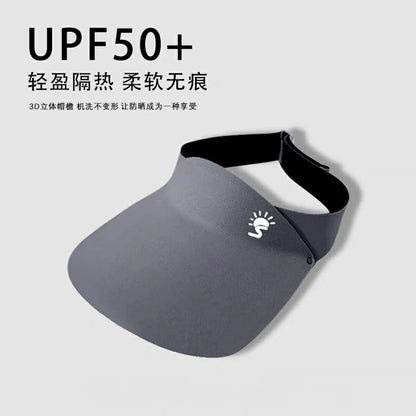 Sun Print Visor Hat