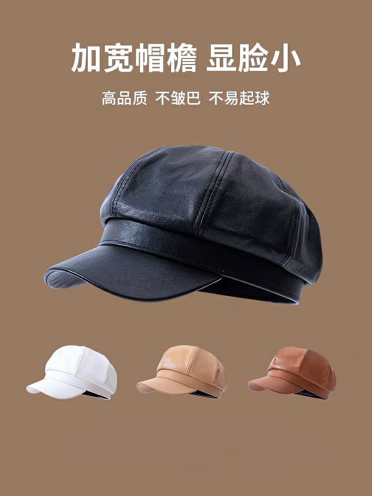 Plain Faux Leather Newsboy Cap