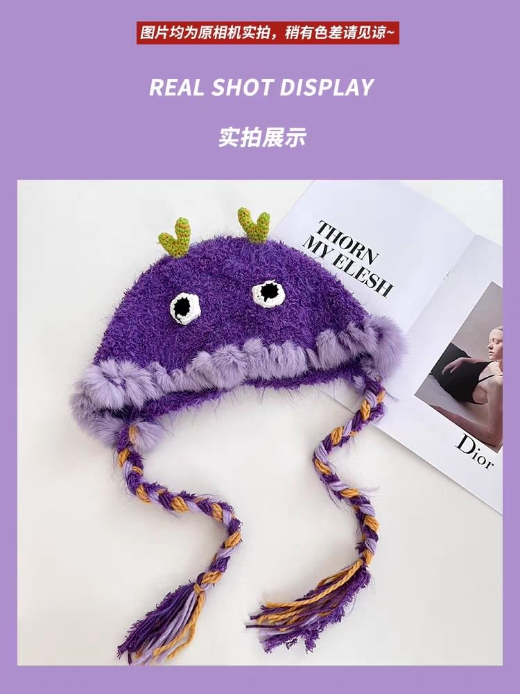 Cartoon Animal Fluffy Beanie