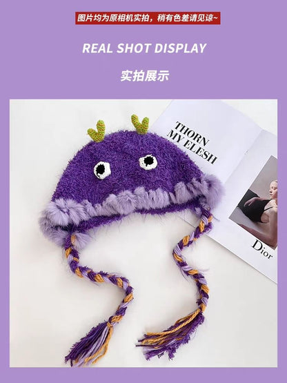 Cartoon Animal Fluffy Beanie