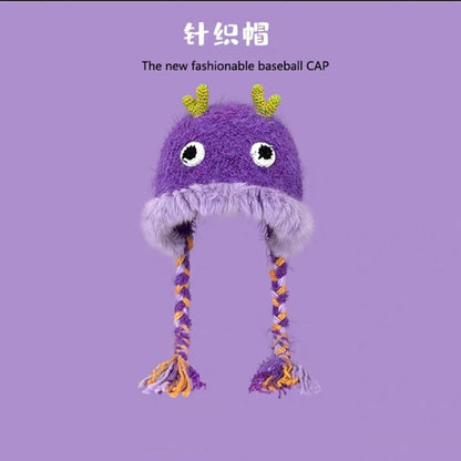 Cartoon Animal Fluffy Beanie