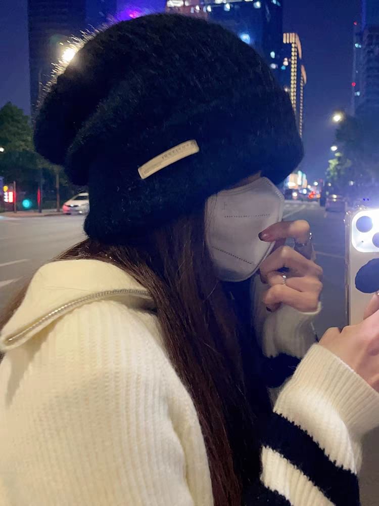 Plain Fuzzy Knit Beanie