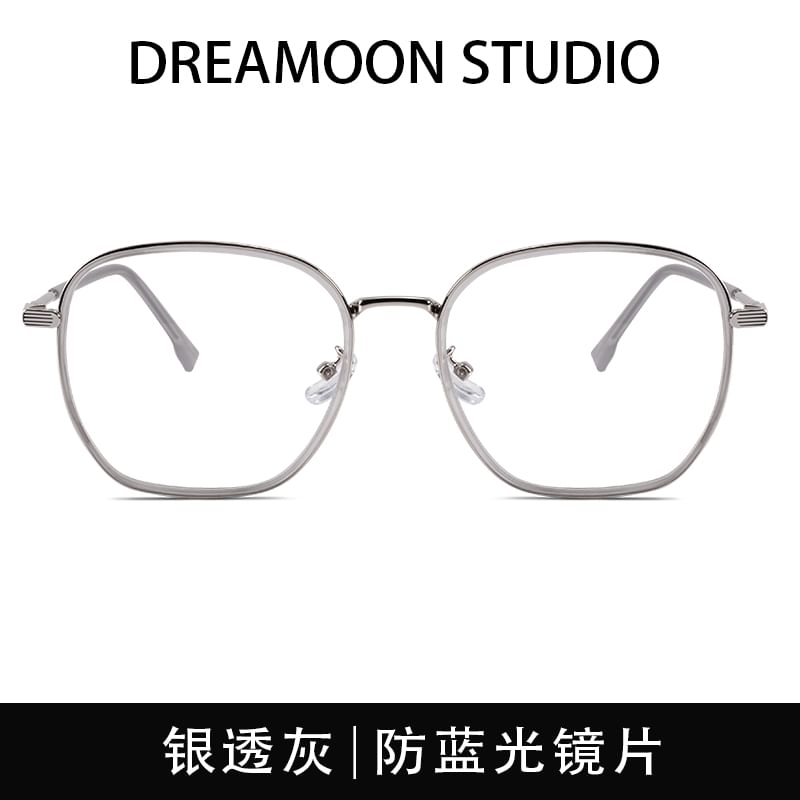Square Metal Frame Glasses
