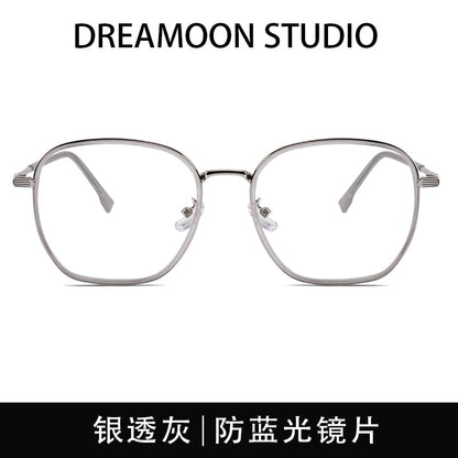 Square Metal Frame Glasses