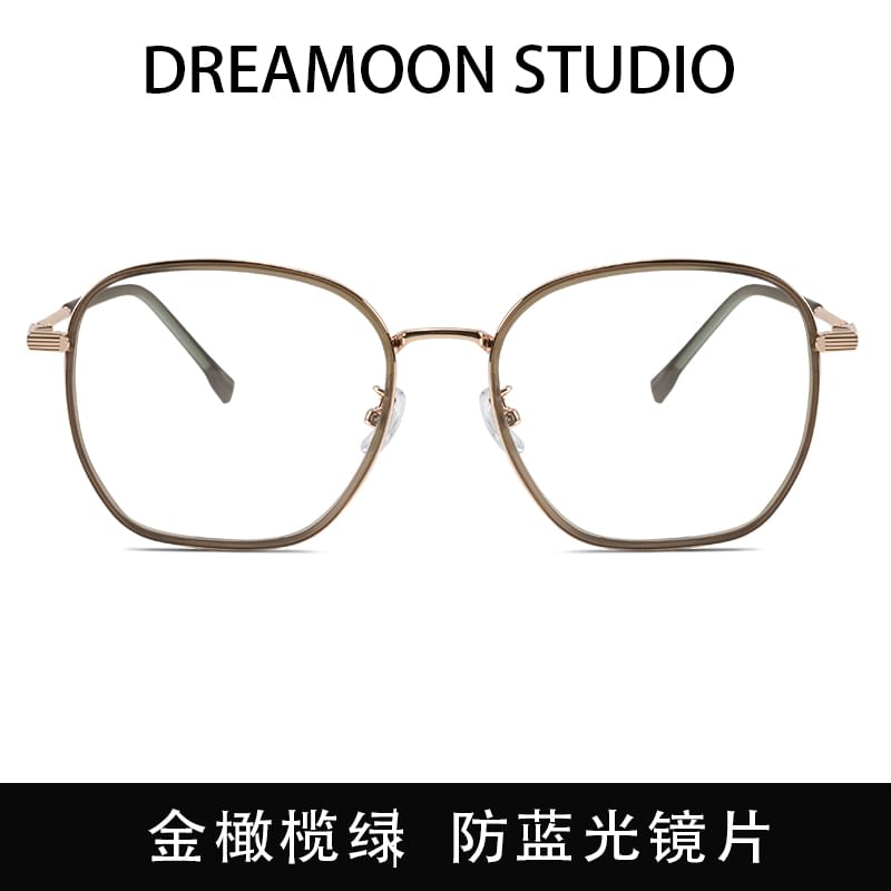 Square Metal Frame Glasses