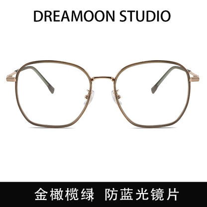 Square Metal Frame Glasses