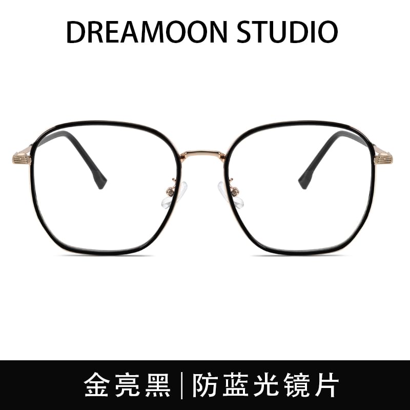 Square Metal Frame Glasses