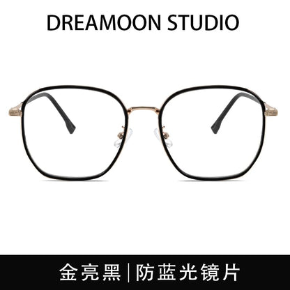 Square Metal Frame Glasses