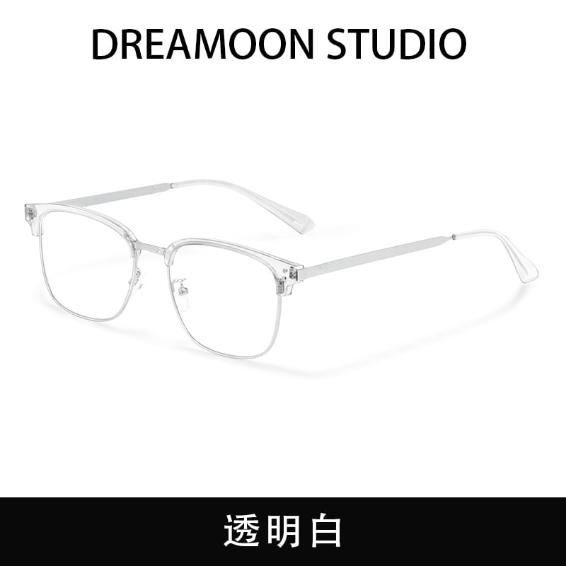 Browline Blue Light Blocking Glasses