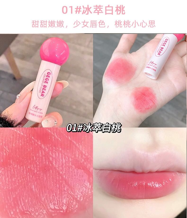 Set of 3: Watery Lip Gloss