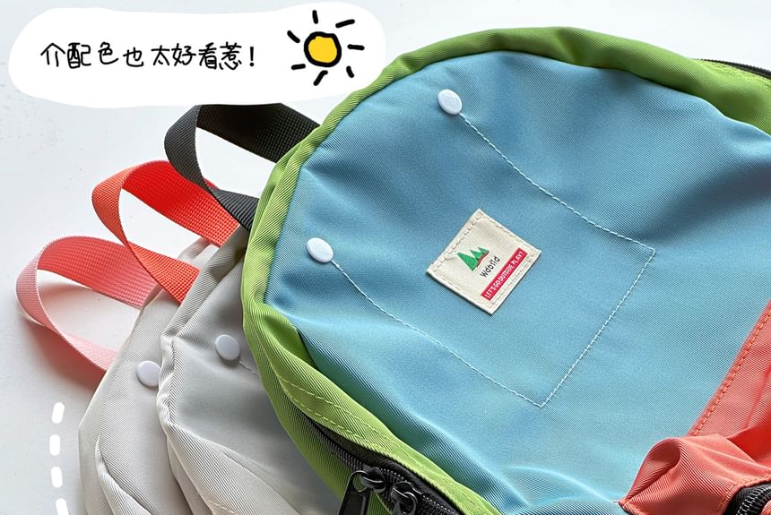 Color Block Laptop Backpack / Bag Charm / Set