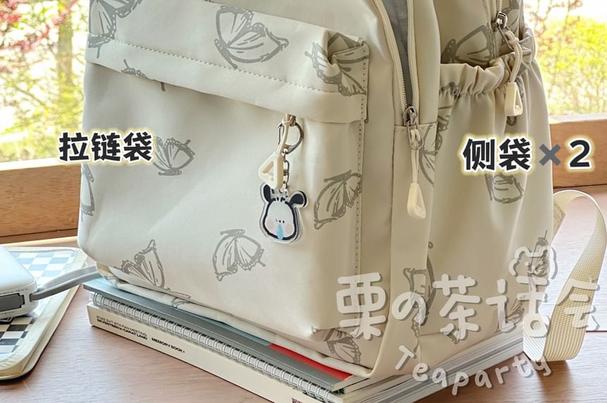 Butterfly Print Laptop Backpack / Bag Charm / Set