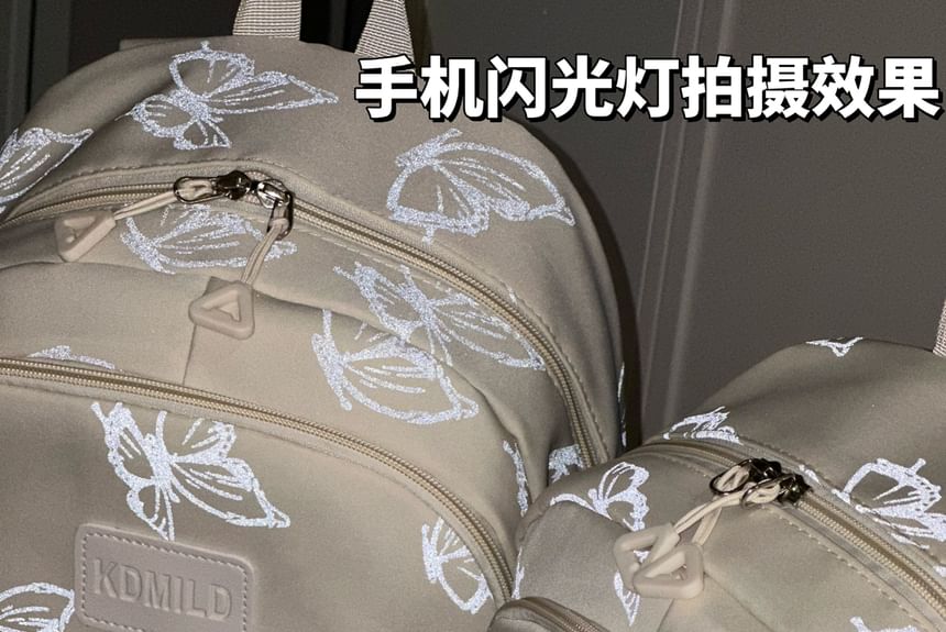 Butterfly Print Laptop Backpack / Bag Charm / Set