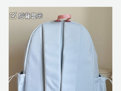 Lettering Embroidered Applique Drawstring Laptop Backpack / Bag Charm / Set