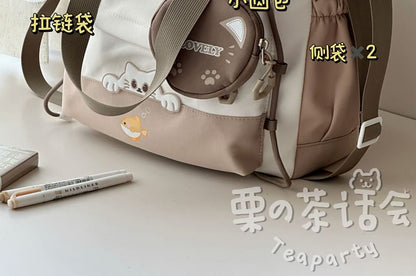 Cat Applique Crossbody Bag / Pouch / Bag Charm / Set