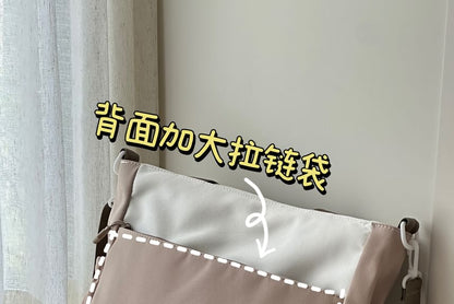 Cat Applique Crossbody Bag / Pouch / Bag Charm / Set