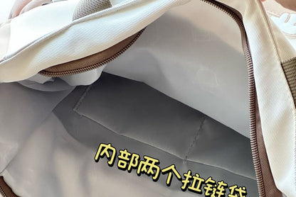 Cat Applique Crossbody Bag / Pouch / Bag Charm / Set