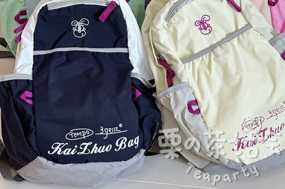 Cartoon Embroidered Nylon Laptop Backpack / Bag Charm / Set