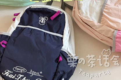 Cartoon Embroidered Nylon Laptop Backpack / Bag Charm / Set