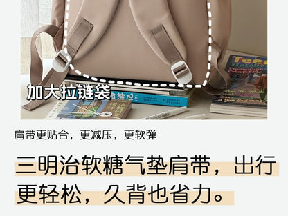 Cat Applique Laptop Backpack / Pouch / Bag Charm / Set