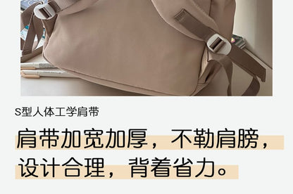 Cat Applique Laptop Backpack / Pouch / Bag Charm / Set