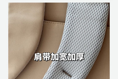 Cat Applique Laptop Backpack / Pouch / Bag Charm / Set