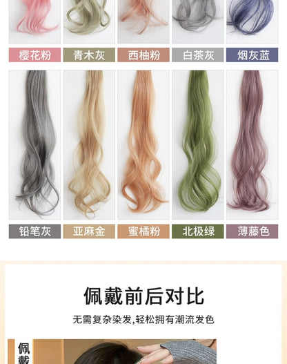 Colored Wave Hair Fringe