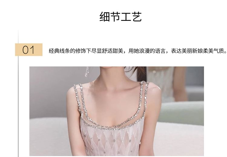 Spaghetti Strap Rhinestone Argyle Pattern A-Line Evening Gown