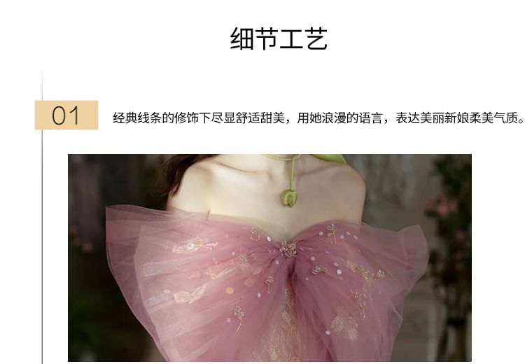 Bow Off-Shoulder A-Line Evening Gown